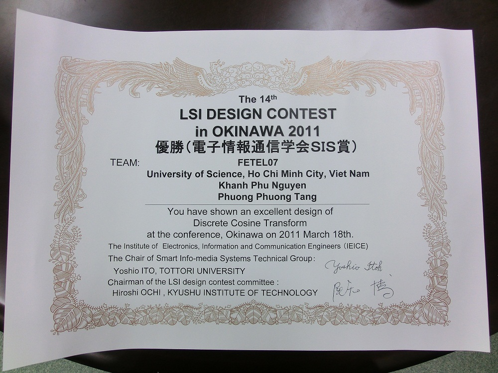 award_certificate