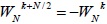 Symbol 11