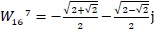 Symbol 8