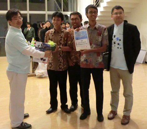 sis_award_2014