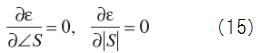 Equation 15