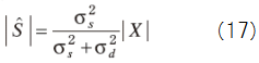 Equation 17