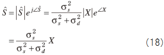 Equation 18