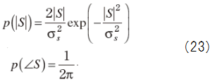 Equation 23