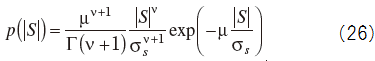 Equation 26