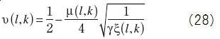 Equation 28