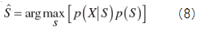 Equation 8