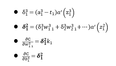 Equation 5