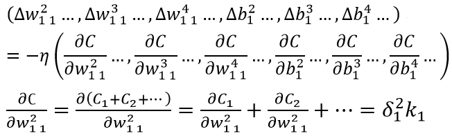 Equation 4