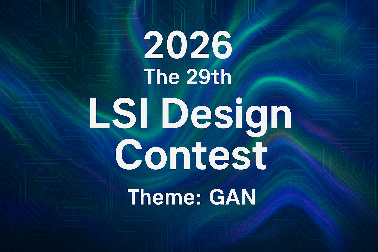 LSI design contest 2026