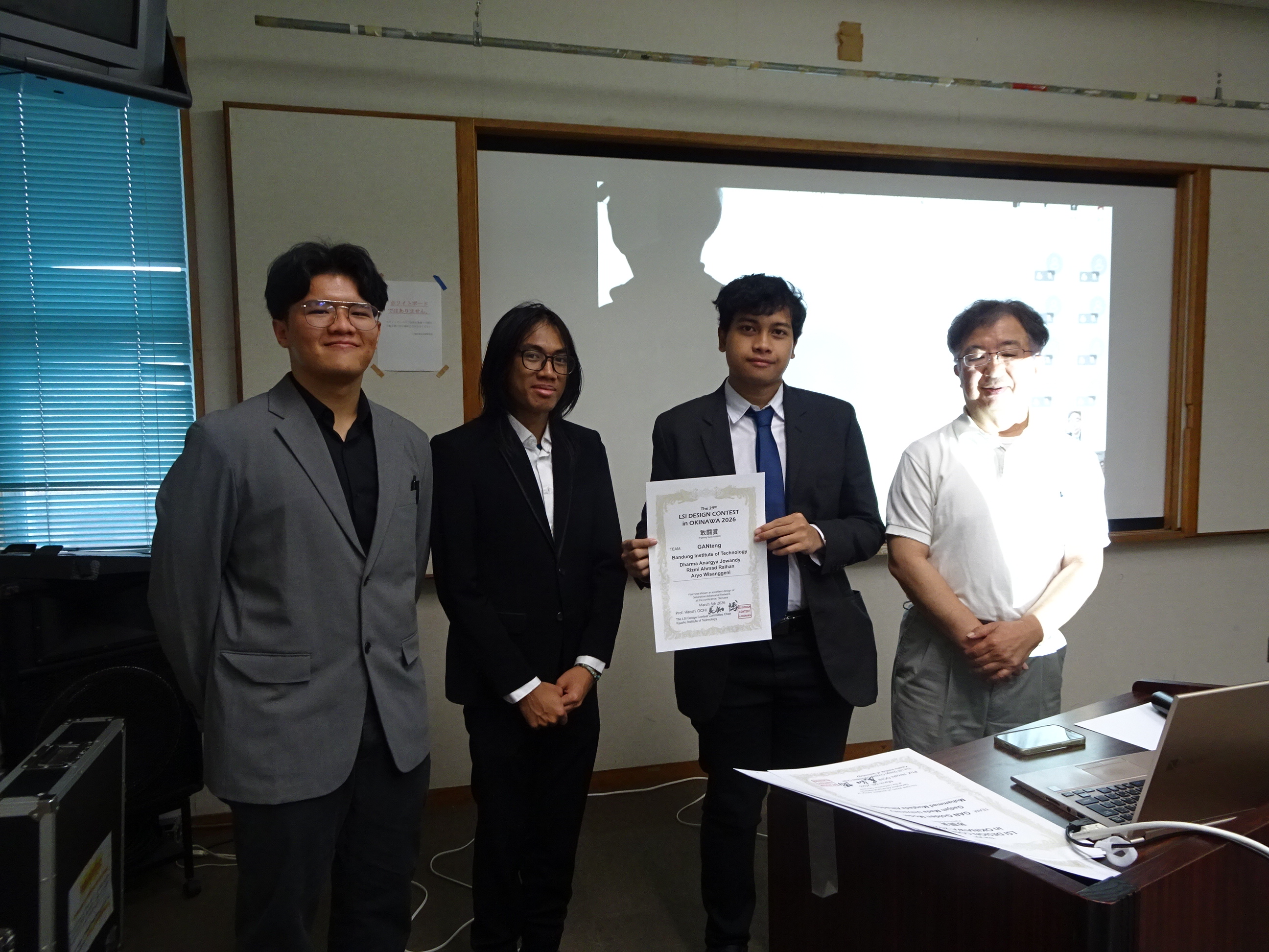 Fighting-spirit 2026 GANteng