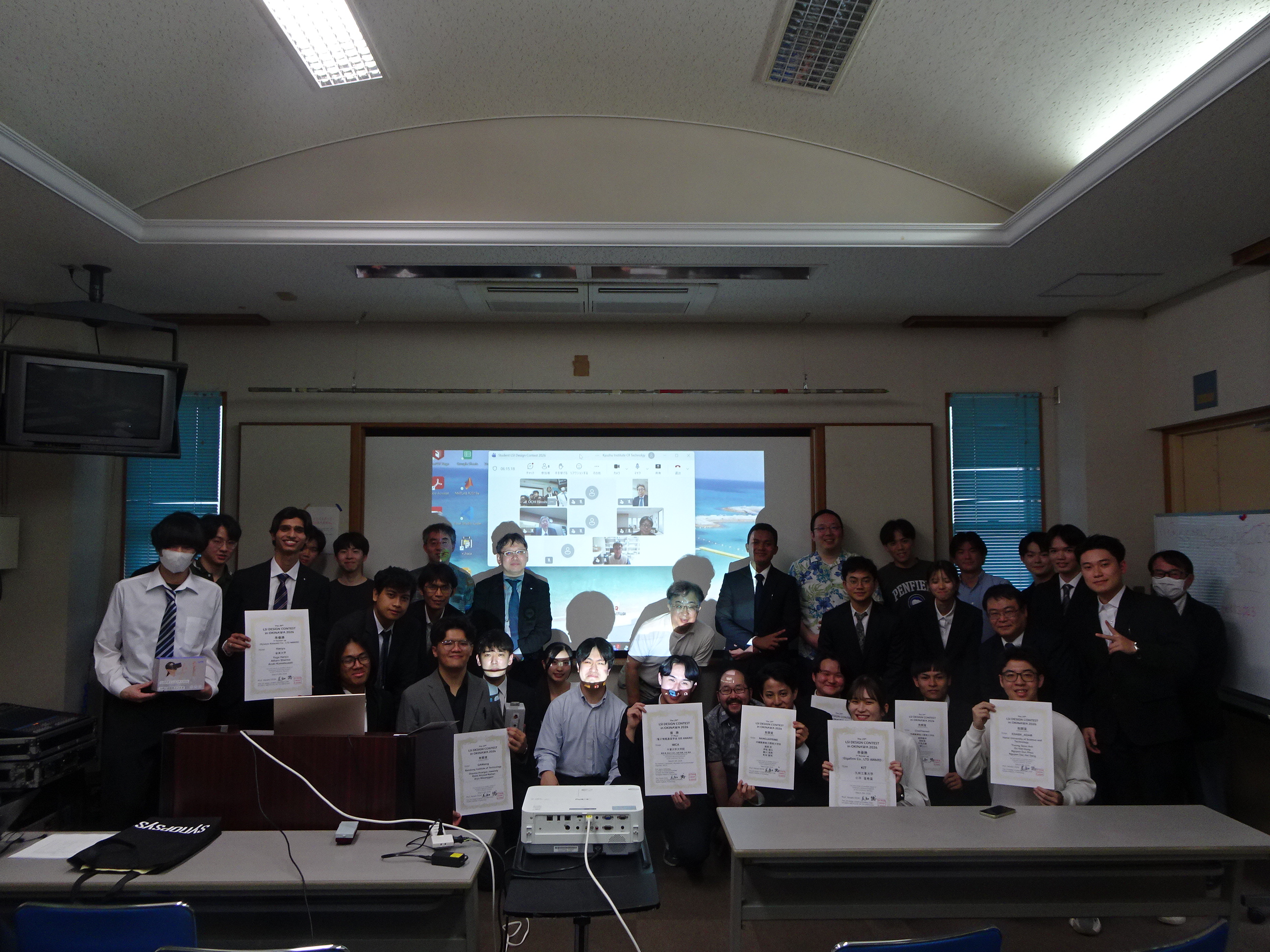 group_photo_2026